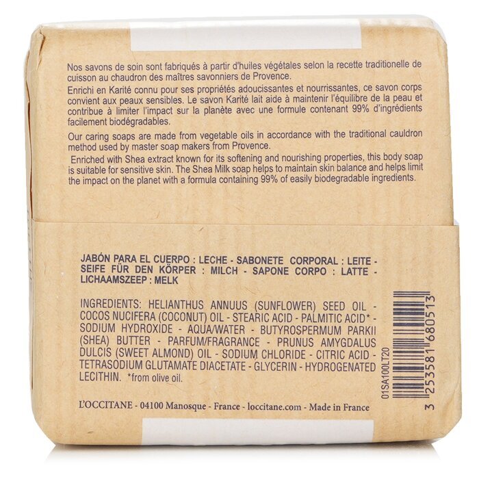L'Occitane Savon Extra Doux au Beurre de Karité - Lait 100g/3.5oz
