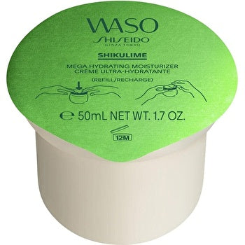 Shiseido Waso Shikulime Mega Hydrating Moisturizer Cream Refill 50ml