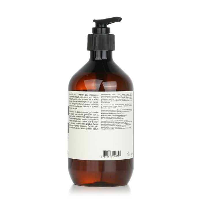 Aesop Coriander Seed Body Cleanser 500ml