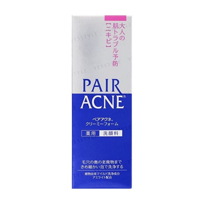 Lion Pair Acne Creamy Foam 80g