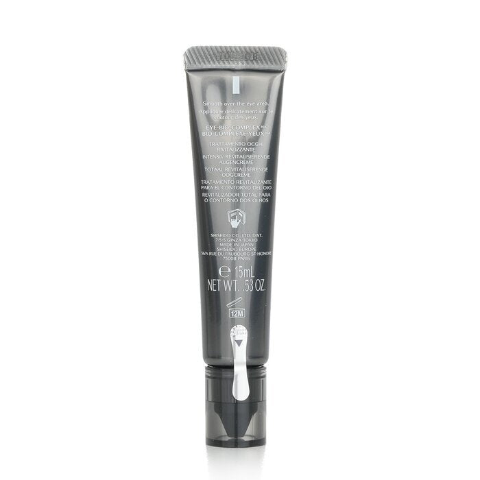 Shiseido Men Total Revitalizer Eye (Random Packaging) 15ml