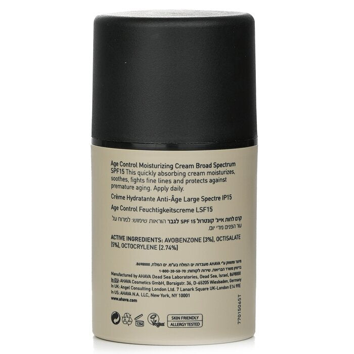 Ahava Time To Energize Crème Hydratante Anti-Âge SPF 15 50ml/1.7oz