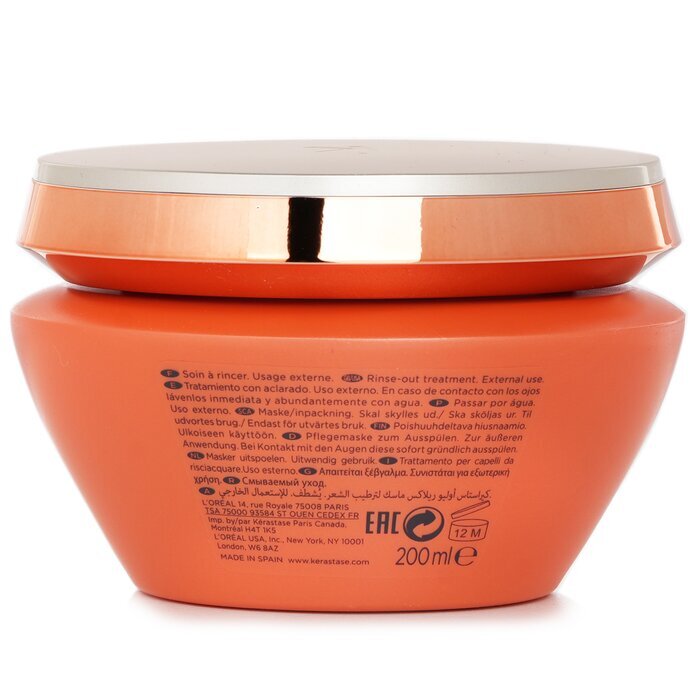 Kerastase Discipline Masque Oleo-Relax Control-In-Motion Masque (Voluminous and Unruly Hair) 200ml