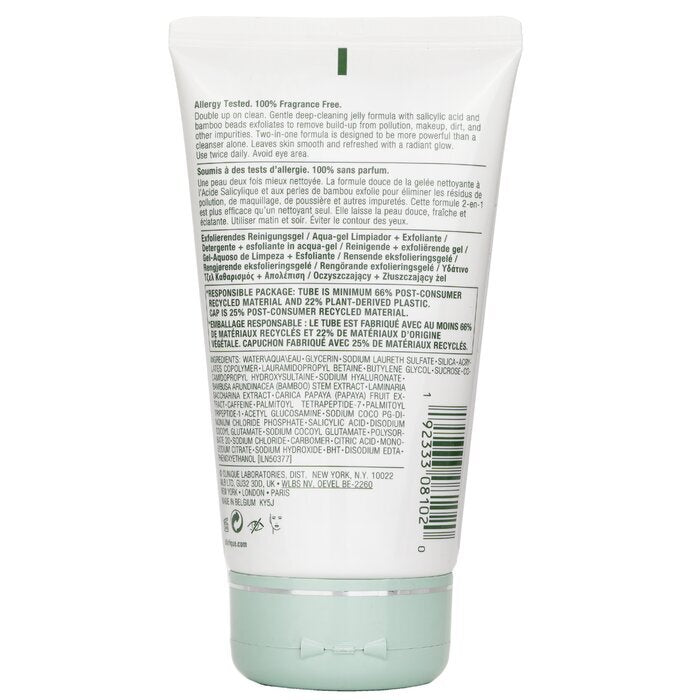 Clinique All About Clean 2-In-1 Cleansing + Exfoliating Jelly 150ml