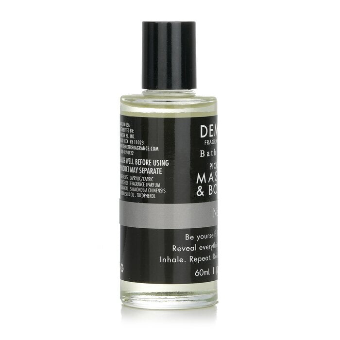 Demeter New Car Massage & Body Oil 60ml/2oz