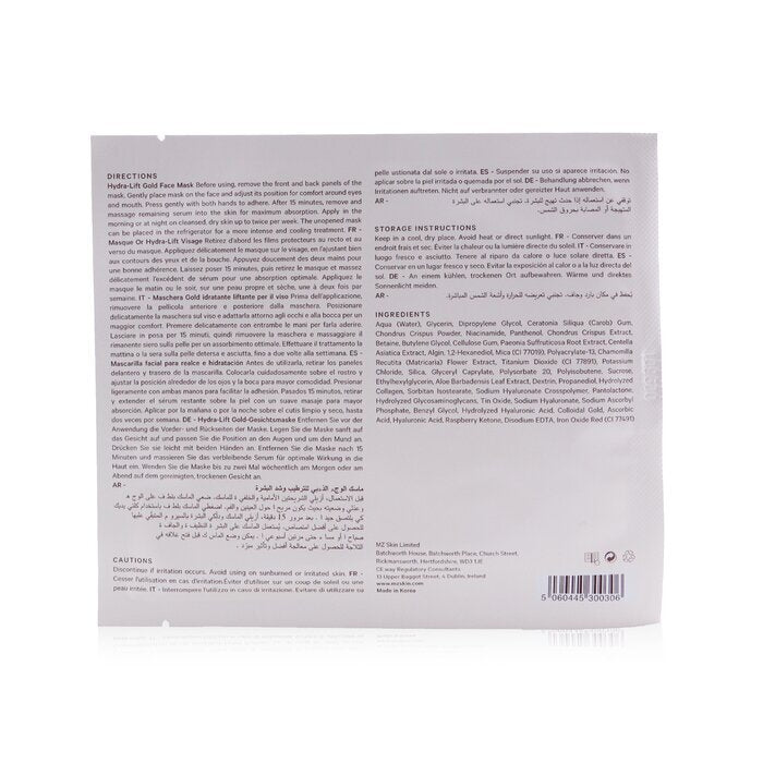 MZ Skin Hydra-Lift Gold Face Mask 5x 25g/0.88oz