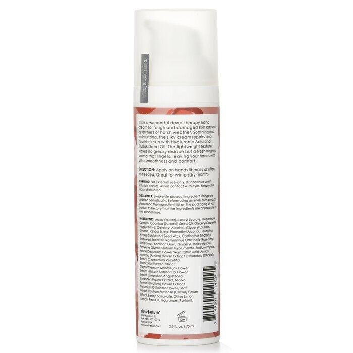 Elvis + Elvin Hand Cream - Rose & Litchi 75ml