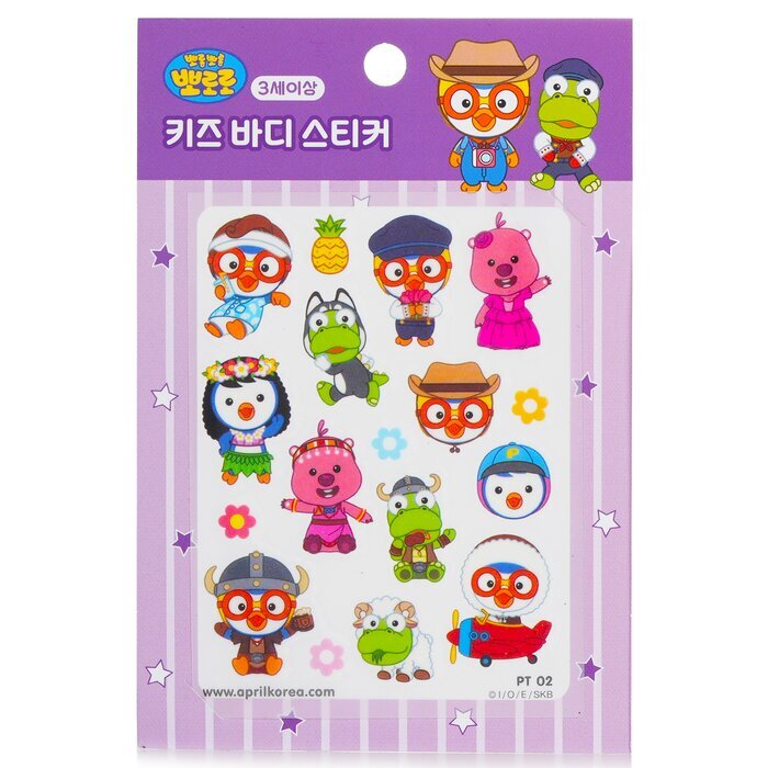 April Korea Pororo Body Sticker -  PT02 1pc