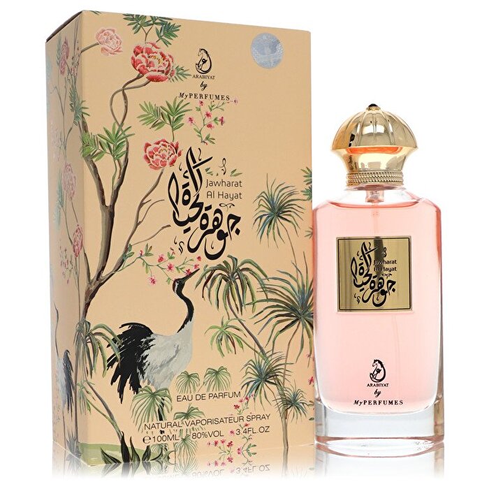 My Perfumes Arabiyat Jawharat Al Hayat Eau De Parfum Spray (Unisex) 100ml/3.4oz
