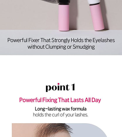 Etude House Dr. Mascara Fixer -  02 Black 6g