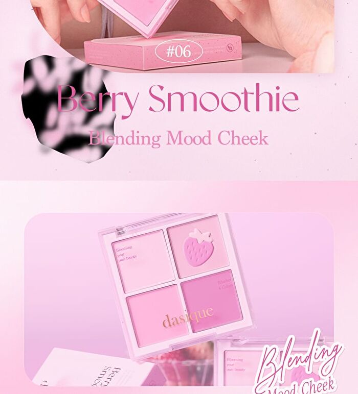 Dasique Blending Mood Cheek -  06 Berry Smoothie 11g