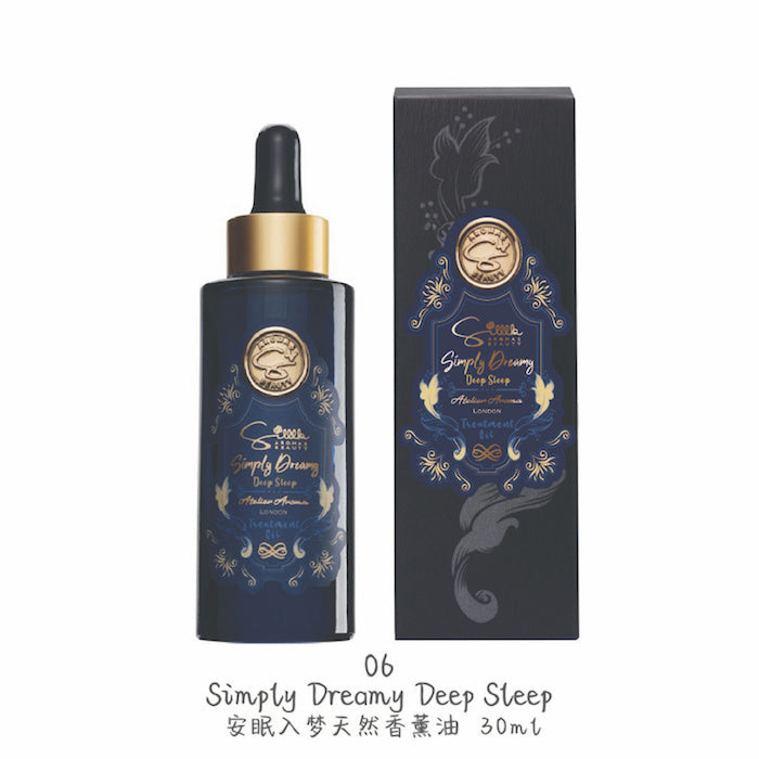 Silllk Aromas Beauty Simply Dreamy Deep Sleep