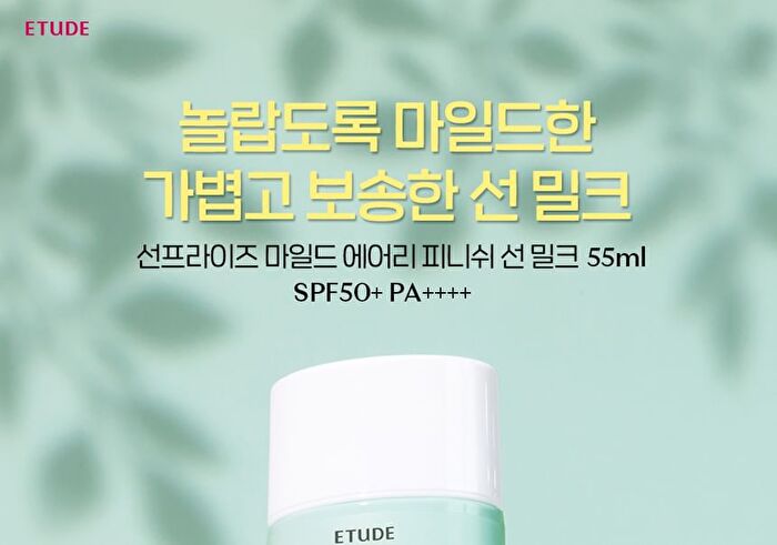 Etude House Sunprise Mild Airy Finish Sunmilk 55ml