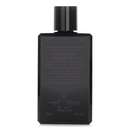 Chanel Coco Body Lotion 200ml