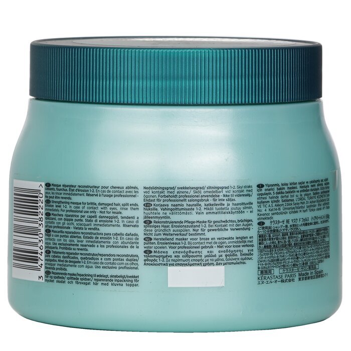 Kerastase Resistance Force Architecte Masque Reconstructeur (Pour cheveux cassants, très abîmés, pointes fourchues) 500ml/16.9oz