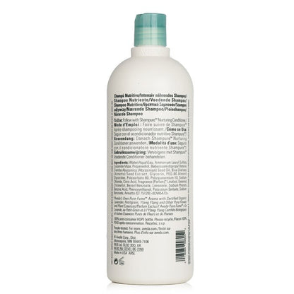Aveda Shampure Nurturing Shampoo 1000ml