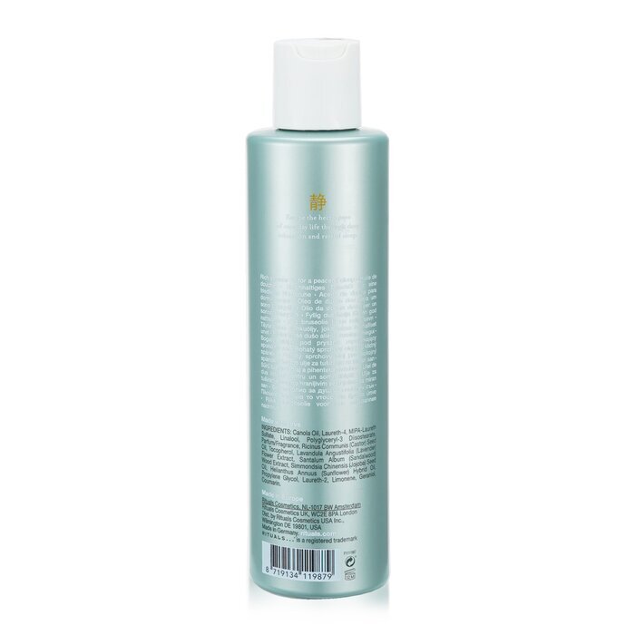 Rituals The Ritual Of Jing Peaceful Sleep Shower Oil (Random Packaging) 200ml