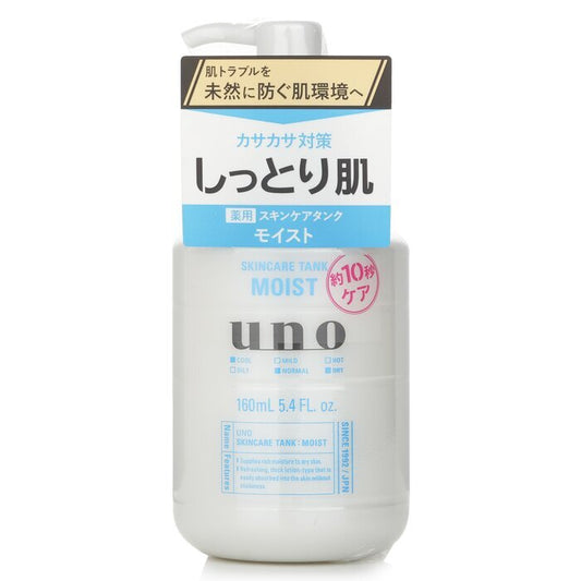 UNO Skincare Tank Moist 160ml