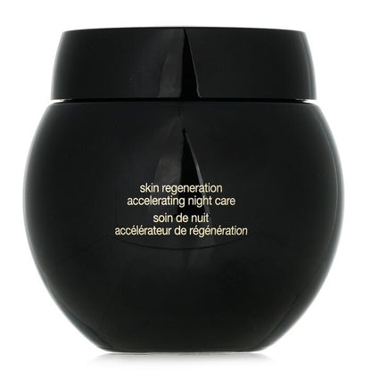 Helena Rubinstein Prodigy Re-Plasty Age Recovery Skin Regeneration Accelerating Night Care 50ml/1.75oz