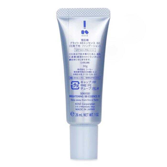 Kose Sekkisei Brightening BB Essence -  02 30g