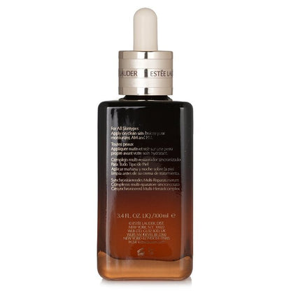 【Buy 1 Get 1】Advanced Night Repair Synchronized Multi-Recovery Complex (Add ONE to Cart and get TWO) 100ml x2