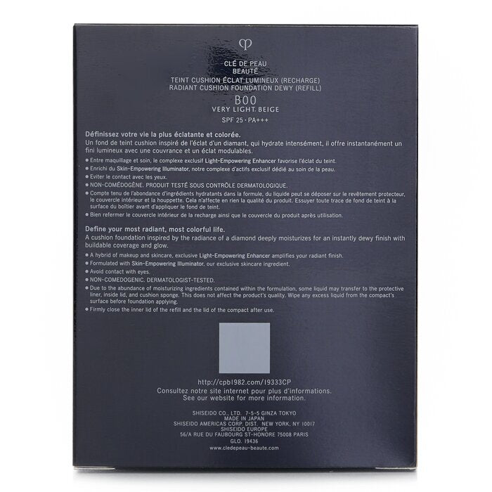 Cle De Peau Radiant Cushion Foundation Dewy (Refill) - # B00 14G