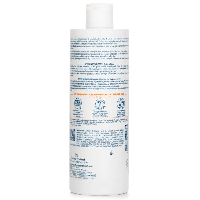 Avene After-Sun Repair Lotion 400ml/13.52